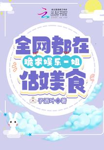 EXO独宠致爱