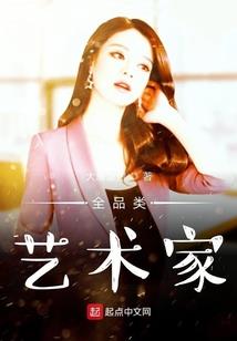 超级异能空间