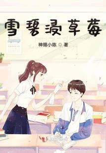 次元狩猎