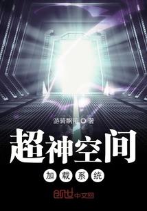 拷贝时间