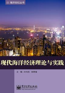 月黯
