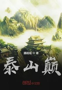 无题丶