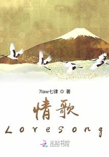 一缕香魂飘千里