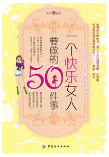 我用一万条命苟成仙帝
