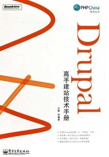 一见钟情，席先生！