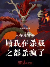 双尾猫又