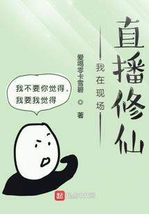 我是法神我怕谁