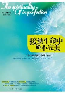 疾风战队