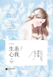 名字都被取了就这个了