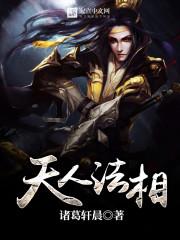 丫头，你面具掉啦！