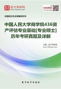 奈沐阳熠熠
