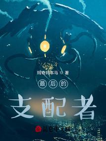 独独看到你