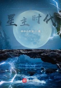 鬼瞳新娘：我的猎鬼师老公