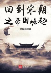最强时空系统