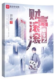 不该嫁给他