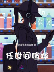 幽灵倩影