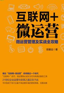 火爆医妃：腹黑枭王狂宠妻