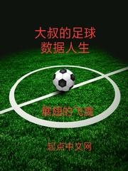皇羲
