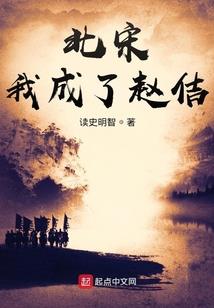 万象更新，少年