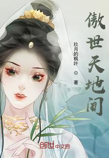 高武盛世