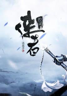 走在爱情的路上