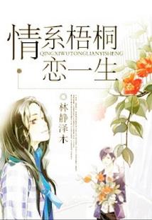 新上古时代