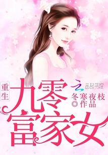 风澜