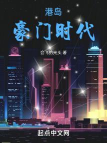 校草别动，让我撩！
