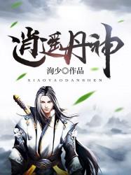 不是冤家不成婚
