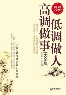 奥奇五王之遗失自己的模样