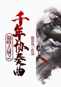 我是一只小鬼