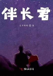 忆梦之昔