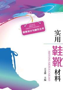 春日暖