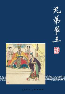没有回程票的电影世界