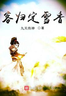 只为兄弟情