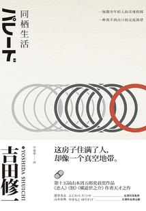 当个法师真不是个事