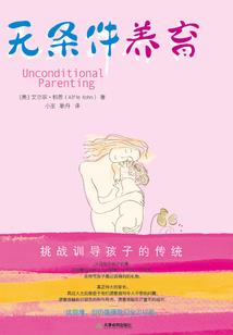 毒步天下(合作)