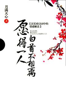 恭喜世界数据化