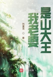 沫儿成长记