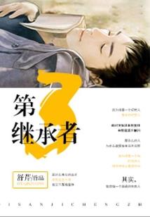 南墨十一