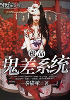 神魔乱古