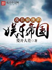 夜色是那种深沉的黑