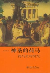 娱乐大数据