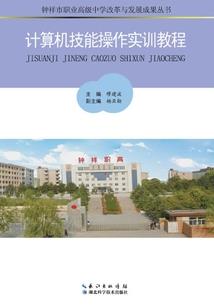 臻影轩