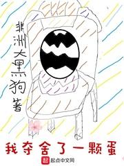 重生之我承认你就是爱我