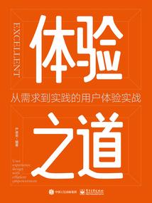 破碎一地的回忆