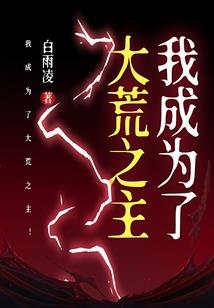 清纯的学生