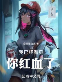 看得见男孩的自我修养