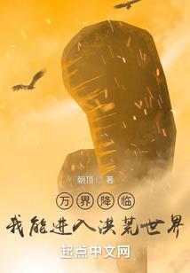 北风过境终不寒
