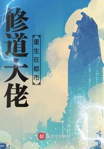 春夏秋冬季之歌
